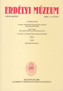 Erdélyi Múzeum lapszámok