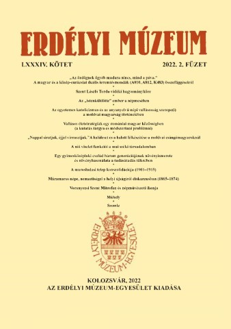 Erdélyi Múzeum lapszámok
