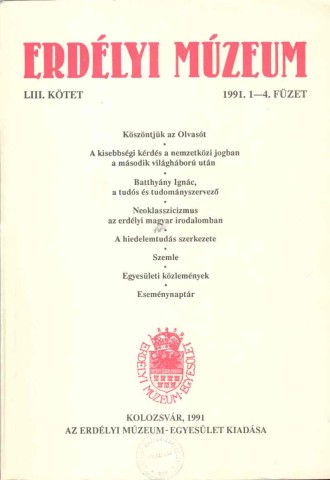 Erdélyi Múzeum lapszámok