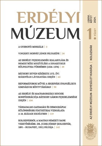 Erdélyi Múzeum lapszámok