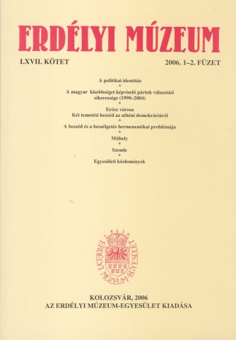 Erdélyi Múzeum lapszámok