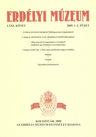 Erdélyi Múzeum lapszámok