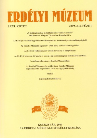 Erdélyi Múzeum lapszámok