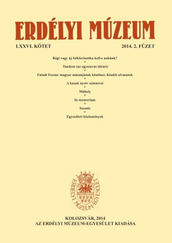 Erdélyi Múzeum lapszámok