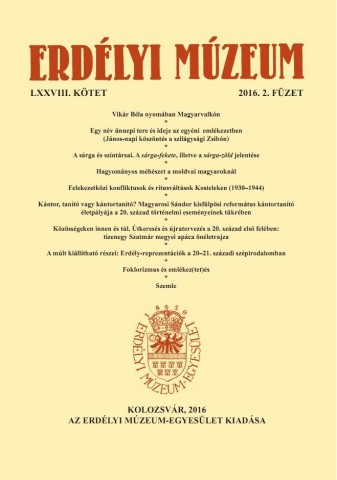 Erdélyi Múzeum lapszámok