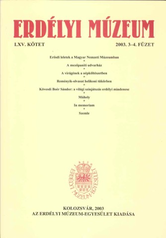 Erdélyi Múzeum lapszámok