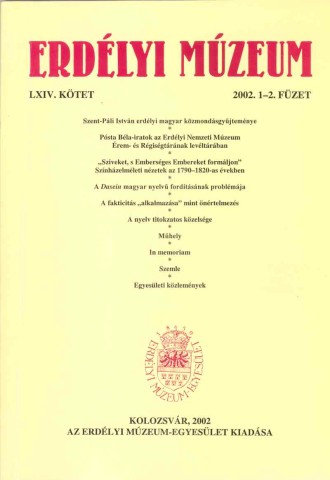 Erdélyi Múzeum lapszámok