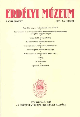 Erdélyi Múzeum lapszámok