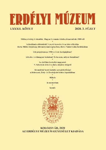 Erdélyi Múzeum lapszámok
