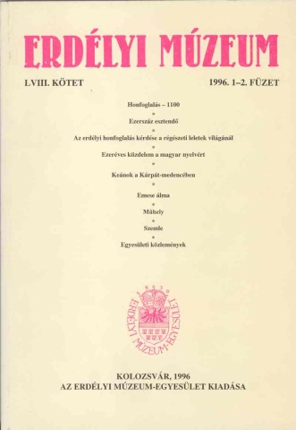 Erdélyi Múzeum lapszámok
